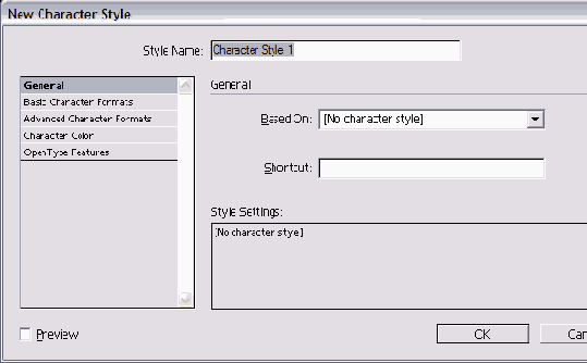 ������� ������