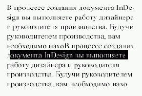 ��������� ��������� Text