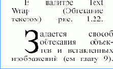 ��������� ���������� ������