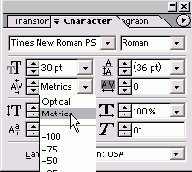 ��������� ���������� ����� �������� � ���������