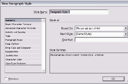 ����� � ������ ������