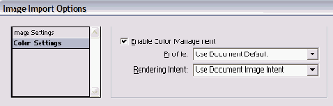 ���������� �����������