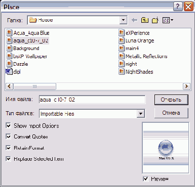 ���������� �����������