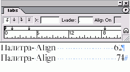 �������� �������