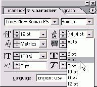 ��������� �������