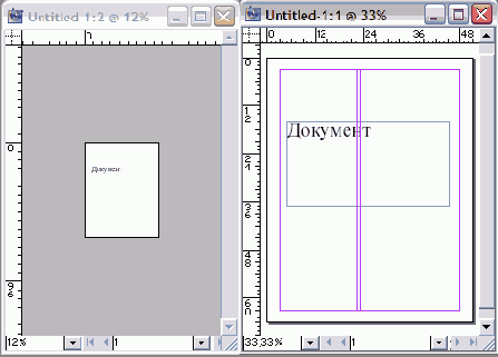 ���������� ������