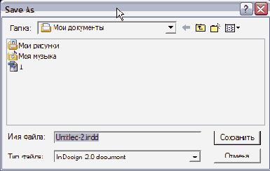 ���������� ������