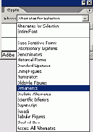 ���������� ������������� ������ � ������������ �������