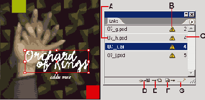 ������������� ��������������� �����������