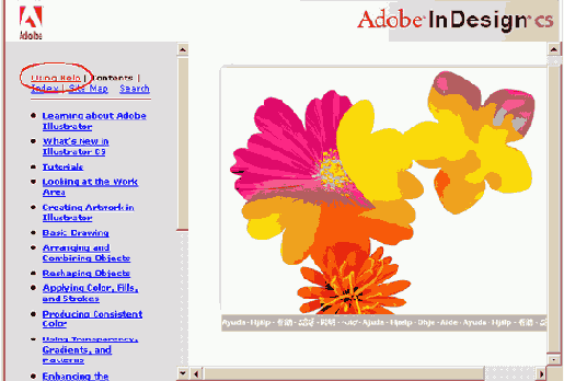 ������������� ������������� �������