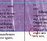 ��������� ����� ������