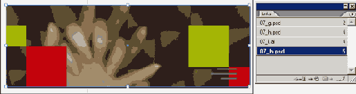 ���������� ���������� �����������