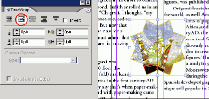 ��������� ������ ������ �������