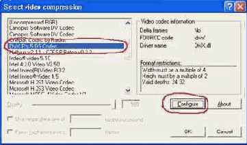 ������ �����