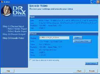 ������ (�����������) �����