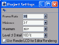 Окно Project Settings содержит