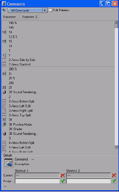 Окно Commands содержит все команды доступные в программе