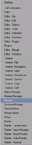 Для упрощения поиска команд выберите