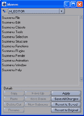 Менеджер меню позволяет настраивать