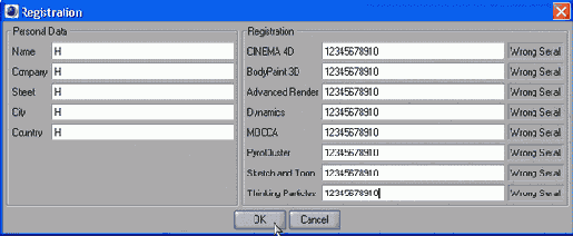 Необходимо ввести серийные номера для всех модулей программы