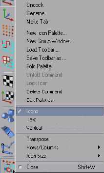 Команды отображаются в виде пиктограмм