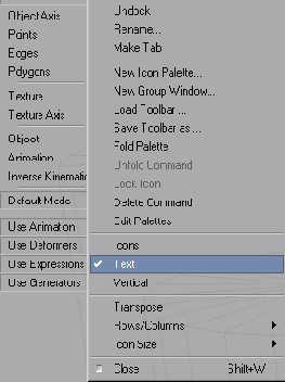Команды отображаются в виде текста