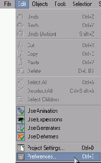 Для открытия окна Preferences выберите Edit > Preferences