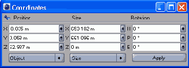 Менеджер Coordinates
