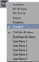 Возможные компоновки для различных задач