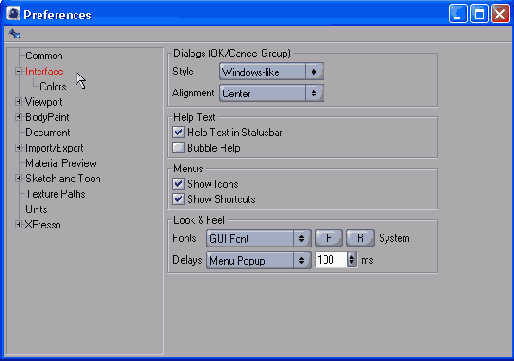 Категория Interface позволяет
