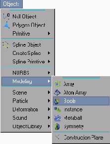 Команда Objects > Modeling