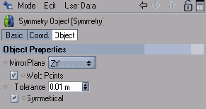 Настройки зеркального отражения