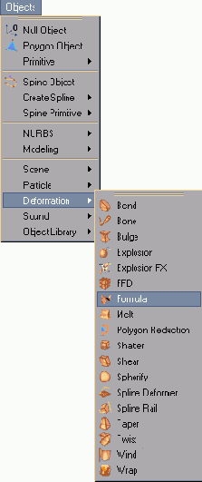 Деформатор Formula вызывается