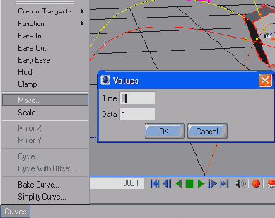 Для настройки положения точки
