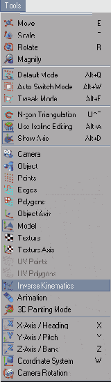 Для работы с цепочками костей