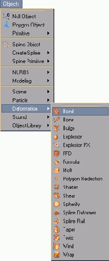 Для создания деформации изгиба