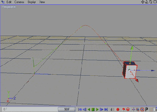 Две точки разделяющие восходящий