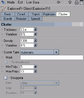Группа параметров Cluster
