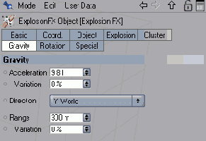 Группа параметров Gravity