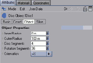 Группа параметров Object для диска