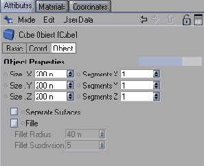 Группа параметров Object для куба