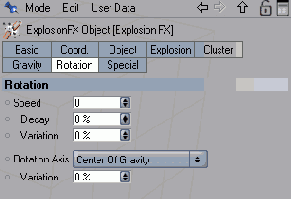 Группа параметров Rotation