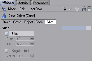 Группа параметров Slice для конуса