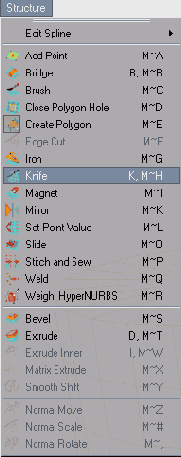 Инструмент Knife разрезает полигоны на более мелкие