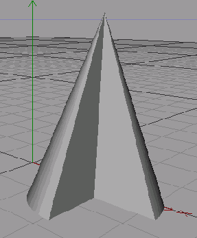 Из конуса вырезан ломтик