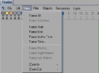 Меню View помогает настроить отображение