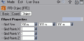 Настройка деформатора свободной формы