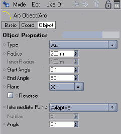 Настройка дуги
