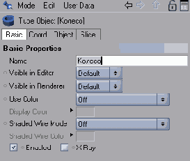 Называйте объекты так чтобы позже