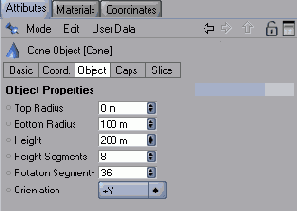 Параметры группы Object для конуса